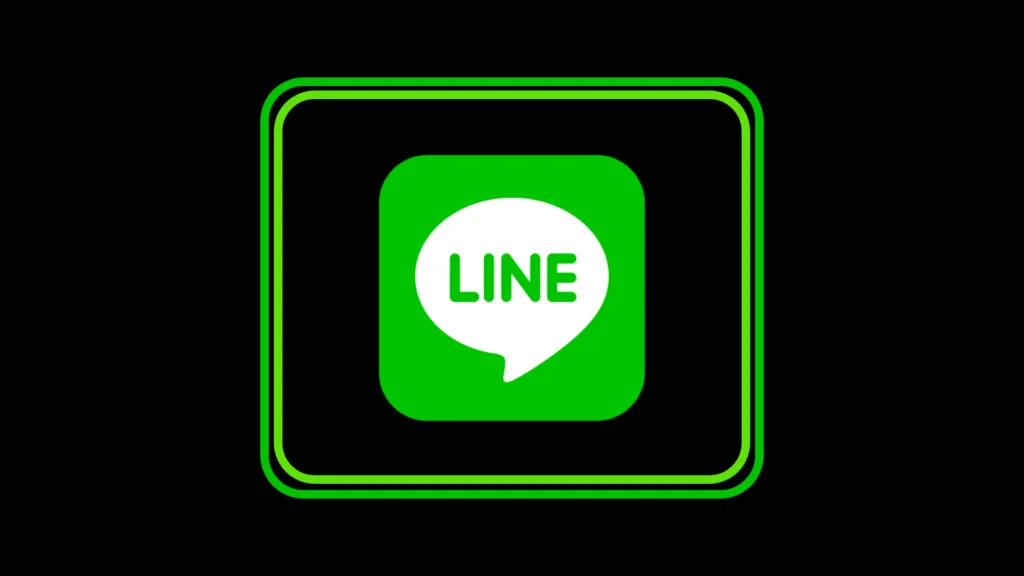 LINE screening software